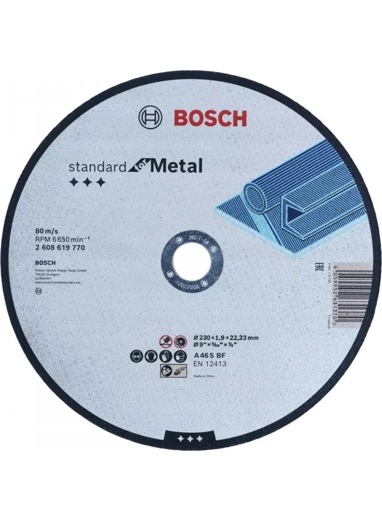 BOSCH 230MM STANDARD FOR METAL C/DISC