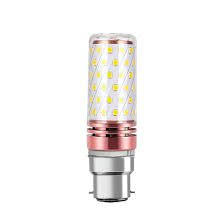 HELLO TODAY 7W STRONG BULB B22