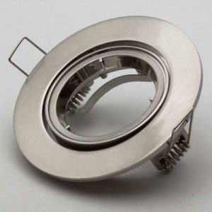 HELLO TODAY DOWN LIGHT FITTING 90MM SILV